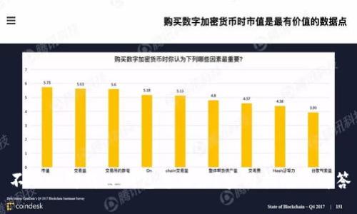 不小心卸载TP钱包怎么办？实用指南与解答