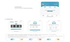 : 深度解析欧朋加密货币及