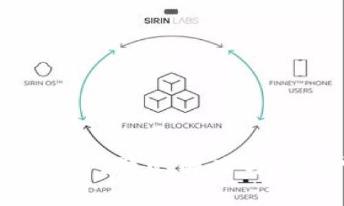  TP钱包闪兑出现问题的解决方案与常见故障排查