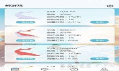 加密货币时代的合作新篇