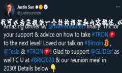 由于篇幅限制，我无法为
