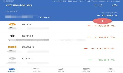  TP钱包上线带来的机遇与挑战