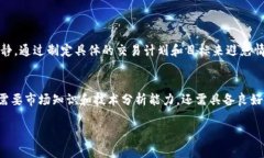 bijiao/bijiao加密货币的全天