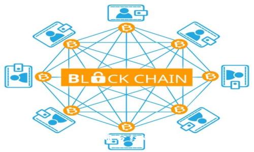 TP冷钱包持币分红的探讨与分析