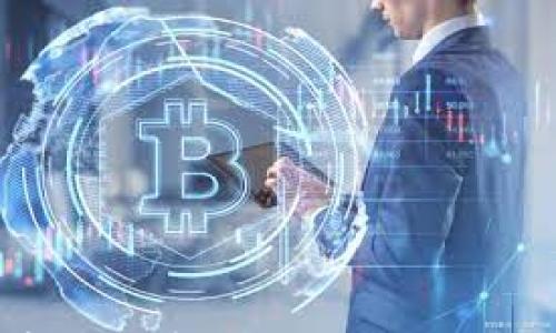 

清华大学在加密货币领域的探索与贡献