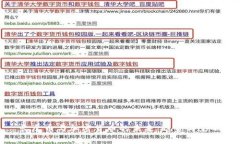 长尾币与加密货币的未来