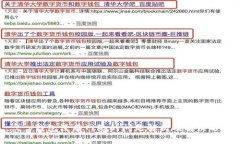  t p钱包没有网络的问题解