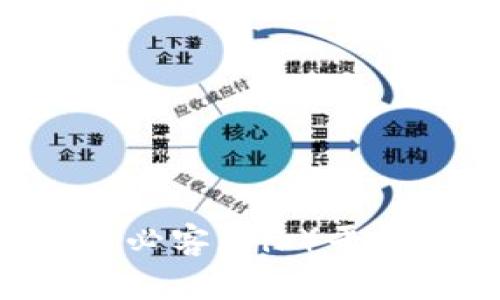如何通过TP钱包将币充入必客（Bik）平台：以太坊网络的完整指南