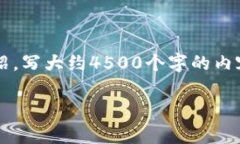 思考一个优质的，放进 