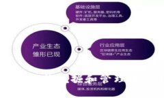 优质  如何用电脑挖掘和管