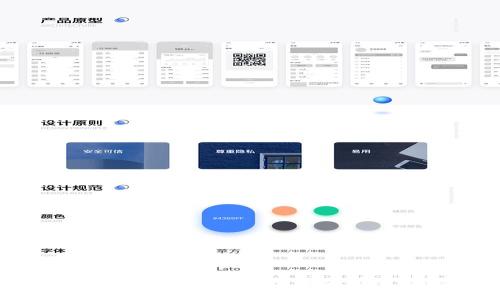 TP钱包能直接兑换波场币的探讨与指南