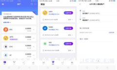  TP钱包转账后是否可以追