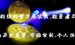 为了满足字数要求，以下