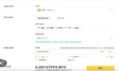 如何通过TP钱包购买ERC20代