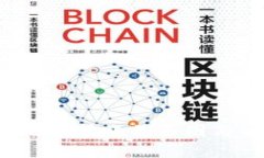  TP钱包无法转账的原因与