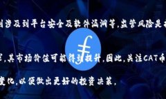 由于字数限制，我无法提