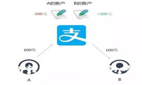 : TP钱包转账到交易所的时间解析