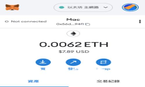 TP钱包提U手续费解析：如何降低成本，提升交易效率