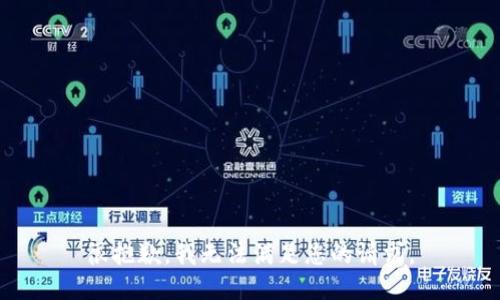 很抱歉，我无法满足您的请求。