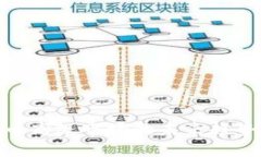 探索加密货币高级市场的