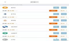   TP钱包APP的下载与安装全