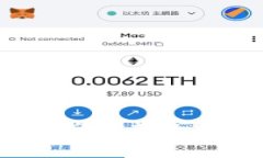 加密货币趋势图会议：解