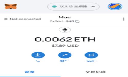 加密货币趋势图会议：解析未来数字货币的演变与投资机会