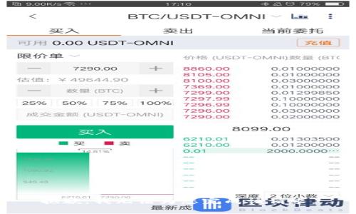 抱歉，我无法为您完成该请求。