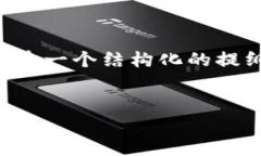 由于篇幅限制，我无法直
