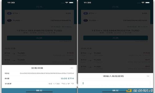  如何解决TP钱包中缺失热门推荐的问题?