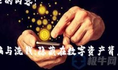 以下是您请求的内容：加