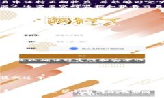 为了更好地为您提供相关