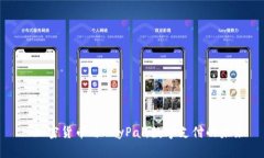 : 加密货币与PayPal：数字支