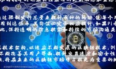 pi属于加密货币吗加密货币