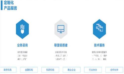 : TP钱包提币手续费详解：你需要知道的一切