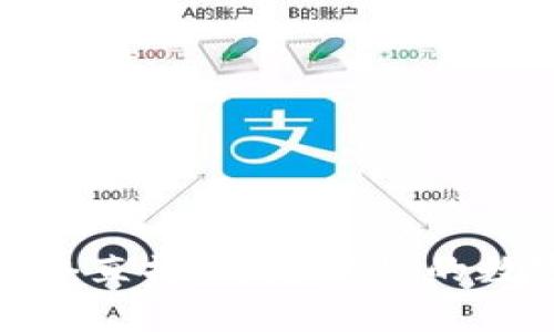 加密货币网络直播：跨越高峰的数字财富交流