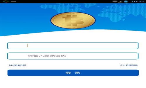 : 如何在TP钱包中安全高效地充币ETH