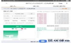 TP钱包海外版下架的深层原