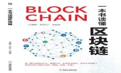探索加密货币文化的电影