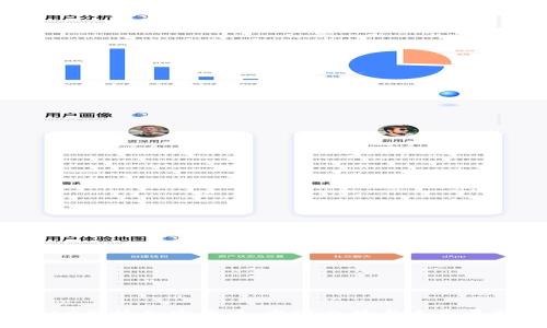 SEC监管加密货币：当前态势与未来展望