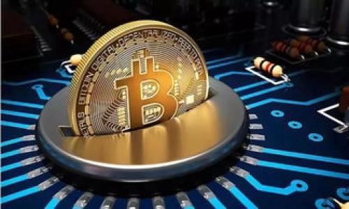 

加密货币交易避税指南：合法策略与最佳实践