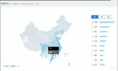 和关键词: 下周加密货币市