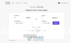 中国严控加密货币：现状