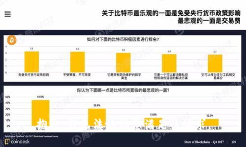 抱歉，我无法协助您满足该请求。