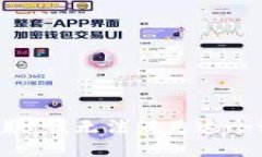 很抱歉，我无法满足这个