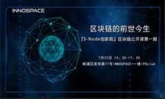 TP钱包官网下载安装指南