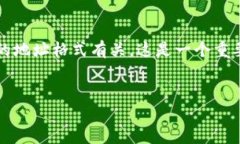 在您的请求中，您提到了