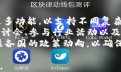   KDA加密货币：理解其原理
