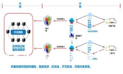 TP钱包闪兑无法交易的解决方案与常见问题解析
