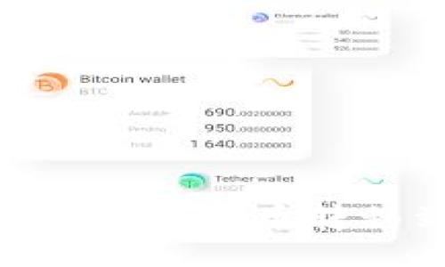 : 如何将TP钱包中的币转移到OK交易所